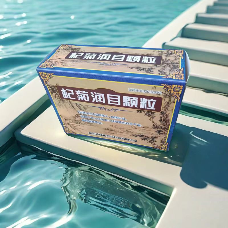 微信图片_20240612113448