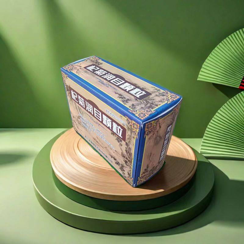 微信图片_20240612113417