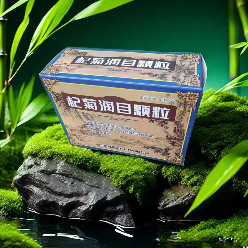 微信图片_20240612113439